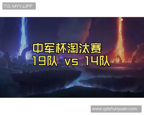 DOTA2焦点:深入分析V5战队的比赛经验与策略应用 DOTA2焦点:深入分析V5战队的比赛经验与策略应用