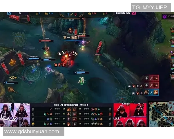 IG战队包夹策略分析与成败得失的深度剖析 IG战队包夹策略分析与成败得失的深度剖析